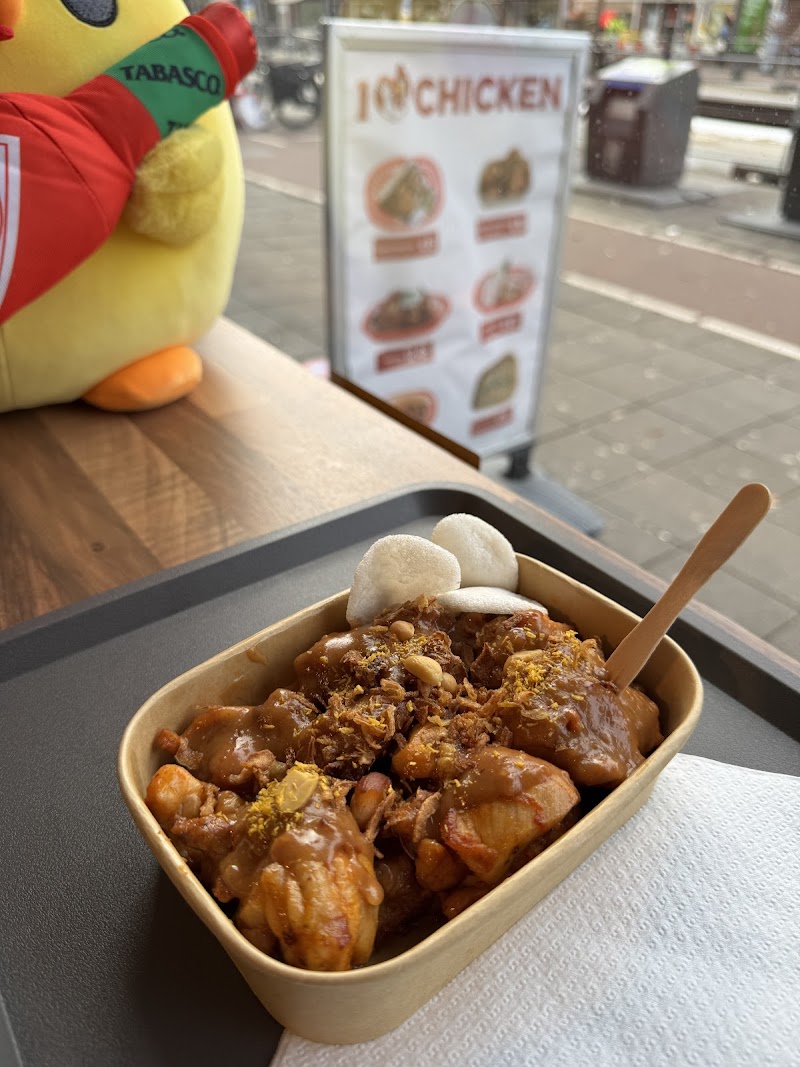 I Love Chicken photo 2