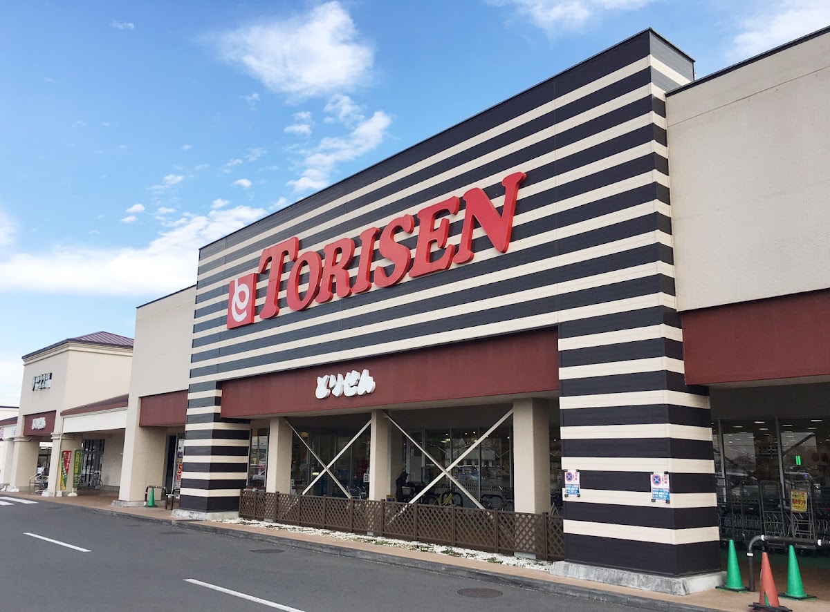 とりせん下館店