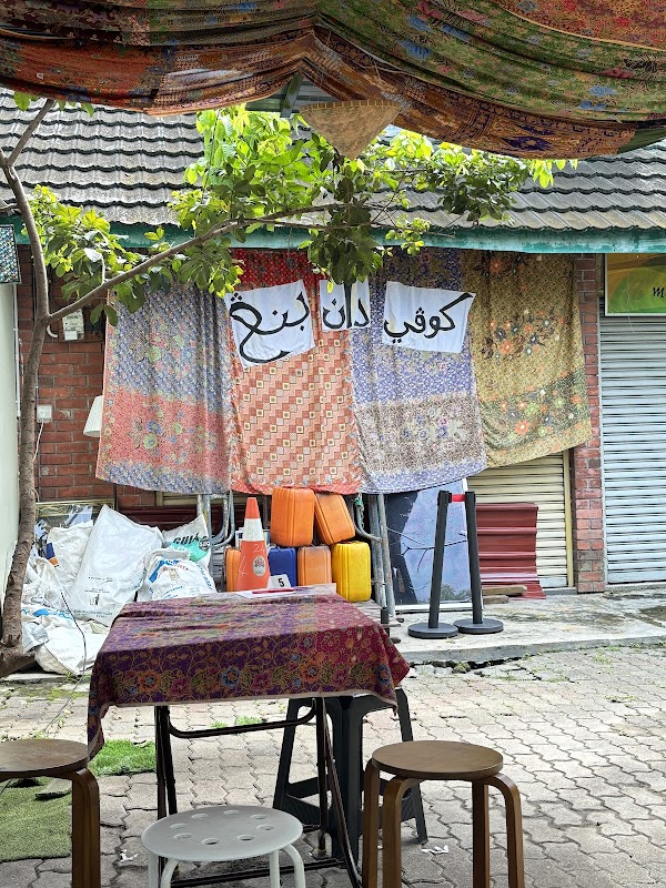Kopi & Benang - Photo 1