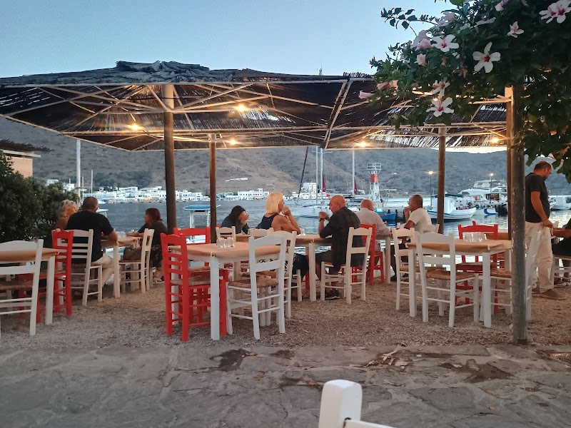 αλιφώνι - alifoni amorgos