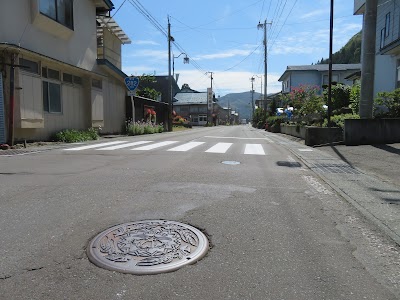 村上旅館