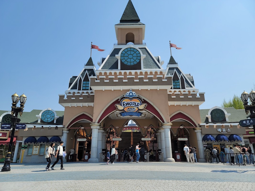 Daegu Iworld