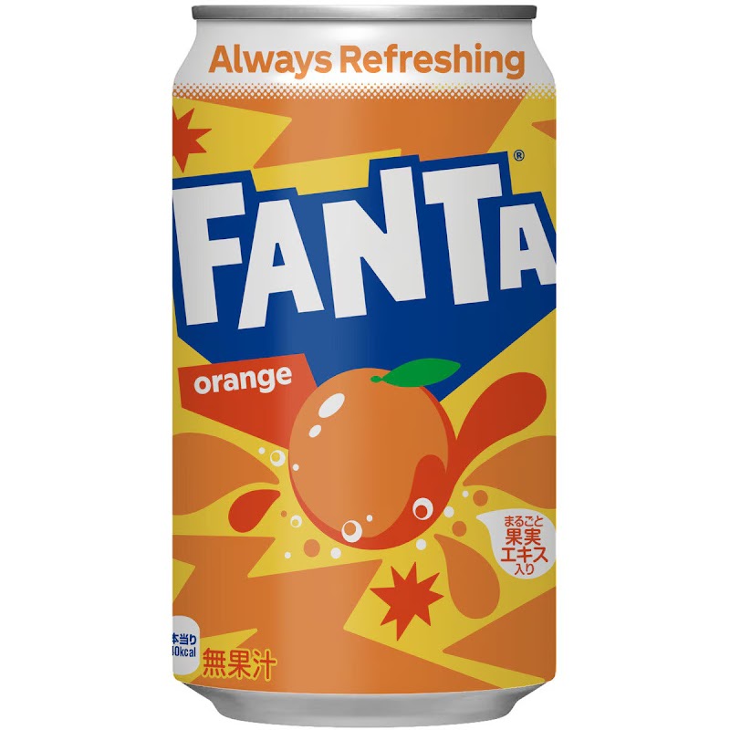 Sankyu Halal Ramen Japanese Food Asakusa photo 3