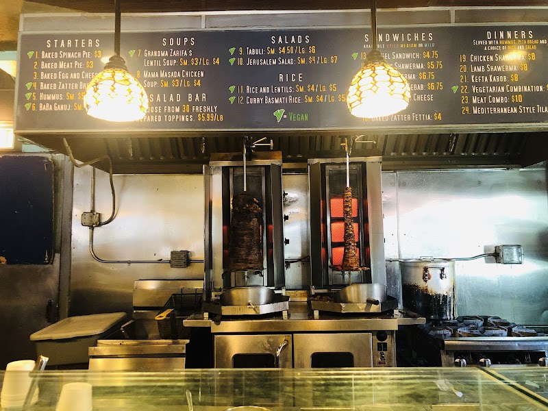 Sultan's Market photo 4