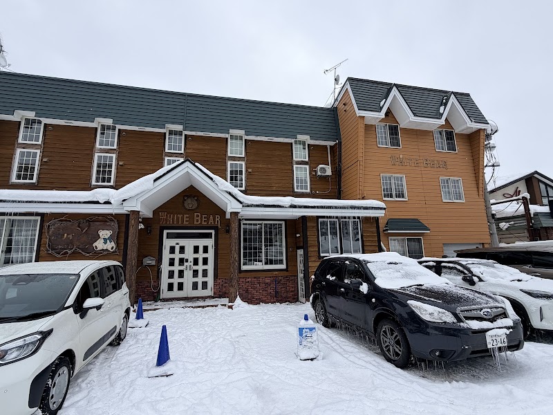 Pension New White Bear