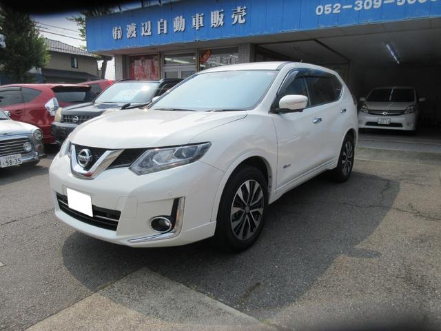 （有）渡辺自動車販売