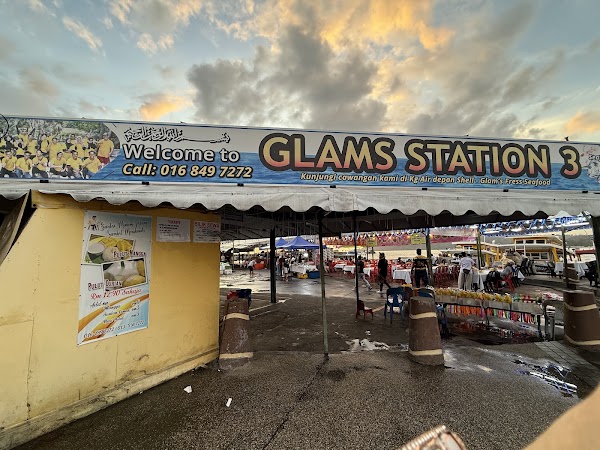 Todak Waterfront Hawker Center - Photo 1