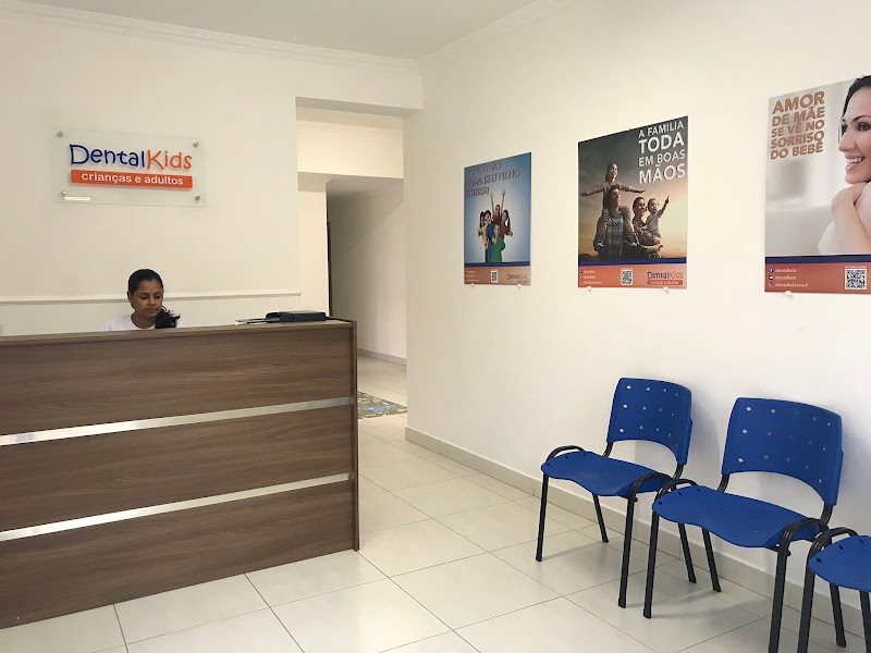 DentalKids Guanabara - foto 1