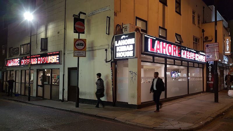 Lahore Kebab House photo 1