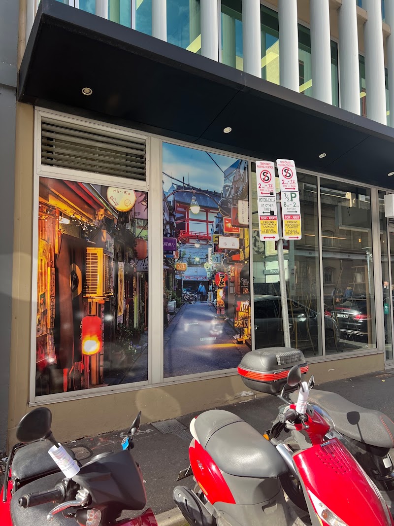 Umai Kitchen photo 1