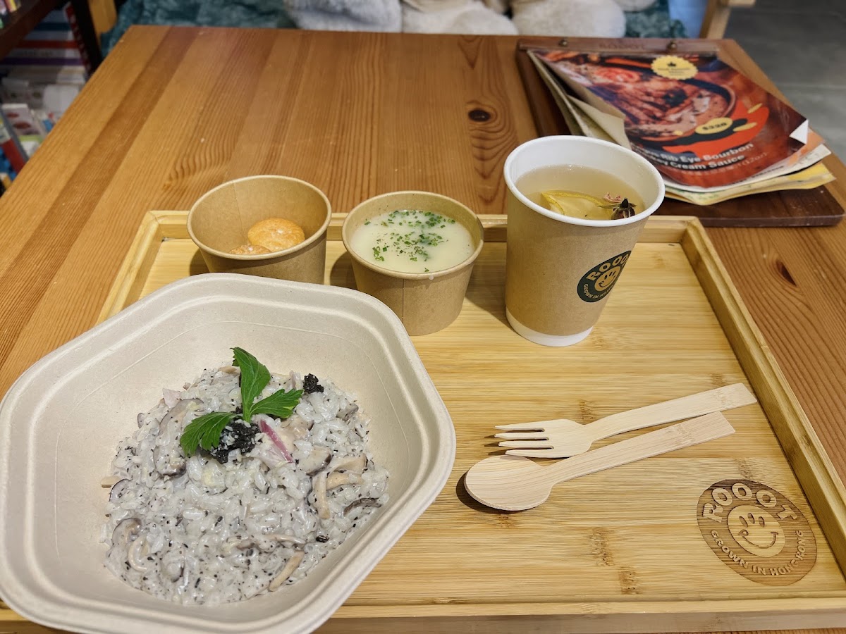 ROOOT (南豐紗廠) photo 2