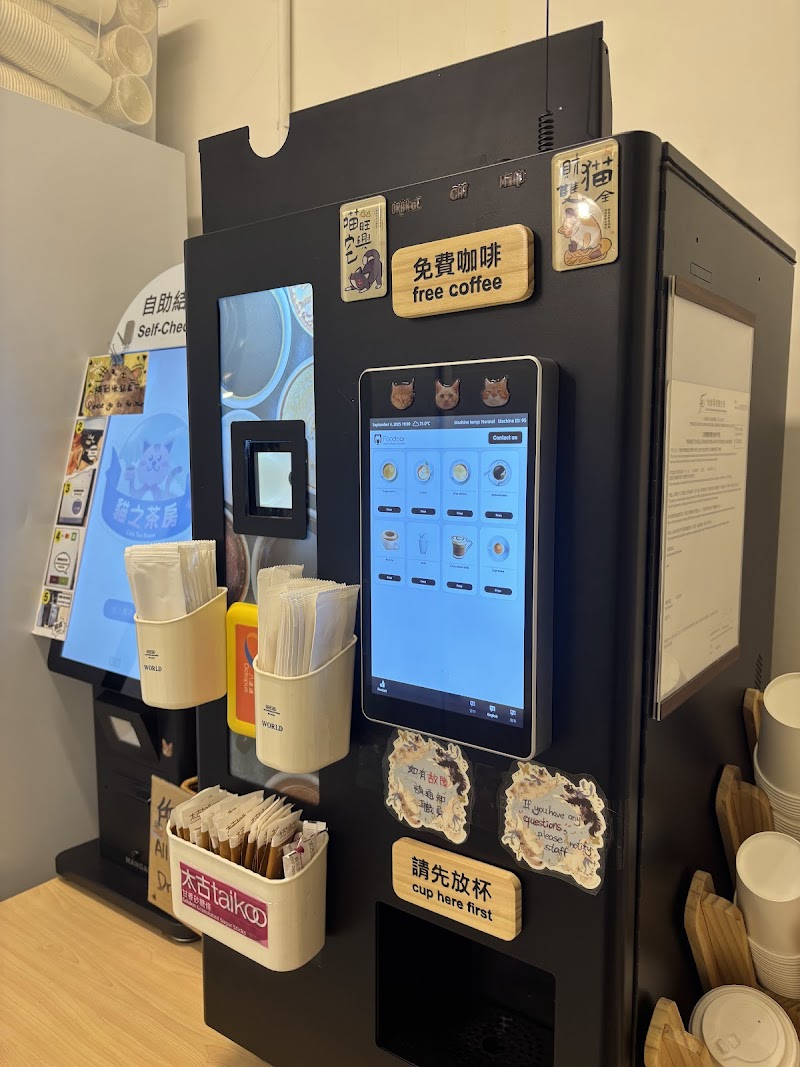 Cats Tea Room Causeway Bay