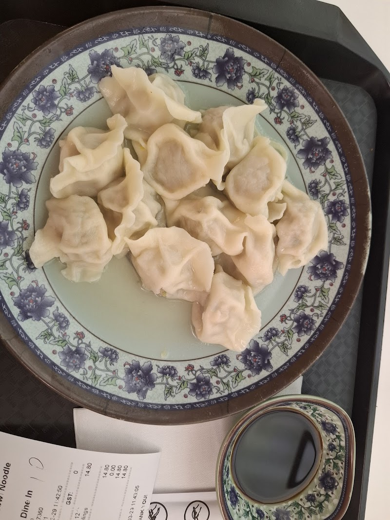 One Bowl Noodle photo 6