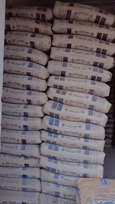 Choudhary Brothers Cement Store