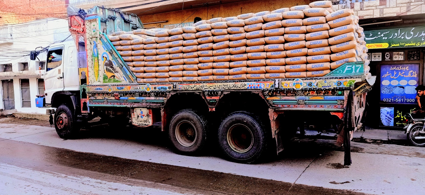 Choudhary Brothers Cement Store