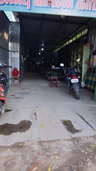 ANBU TWO WHEELER PARKING SHOP