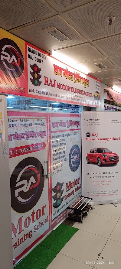 Raj Motor Training SchooL
