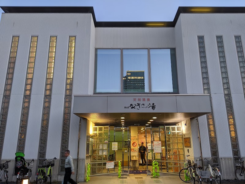 天然温泉スパ＆サウナ awa awa KOBE 3