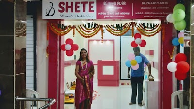 Dr Pallavi Shete