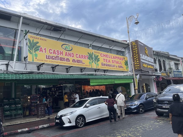 Chellappas Tea Kadai - Photo 1