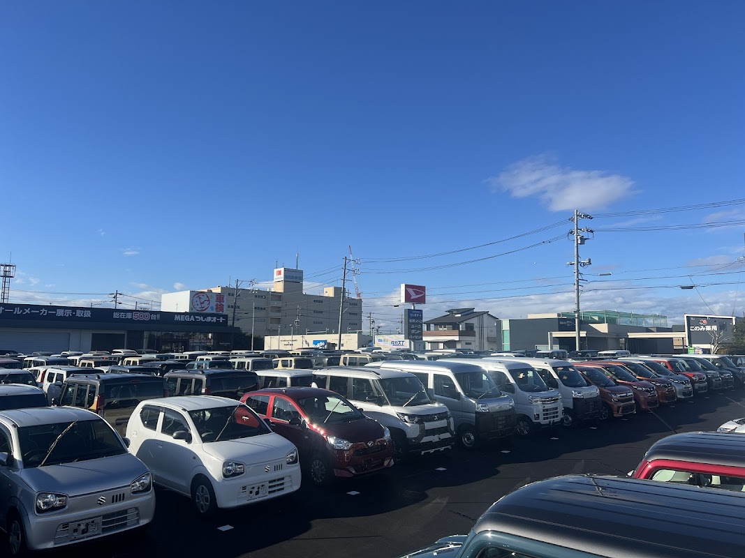 MEGAつしまオート 北名古屋店 - 画像2