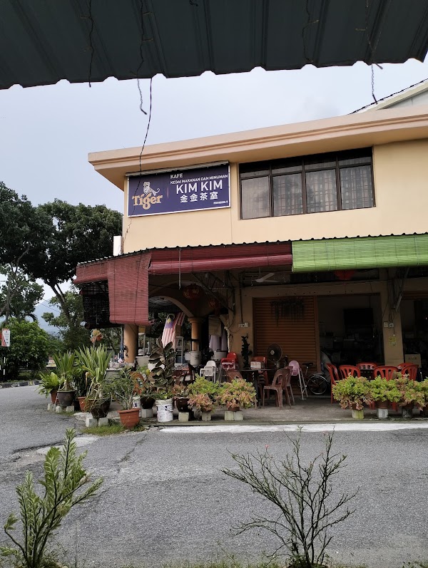 Kim Kim Cafe - Photo 1