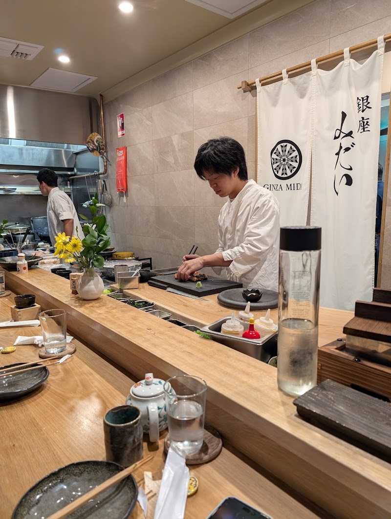 Ginza Midai photo 7