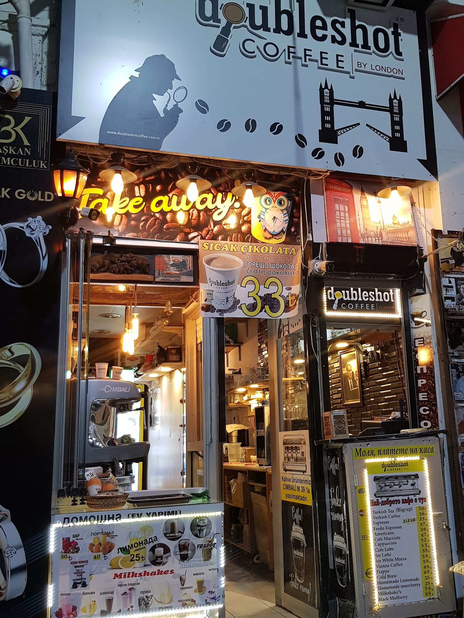 Doubleshotcoffee cafe edirne mekanı