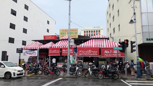 Ali Nasi Lemak Daun Pisang - Photo 1