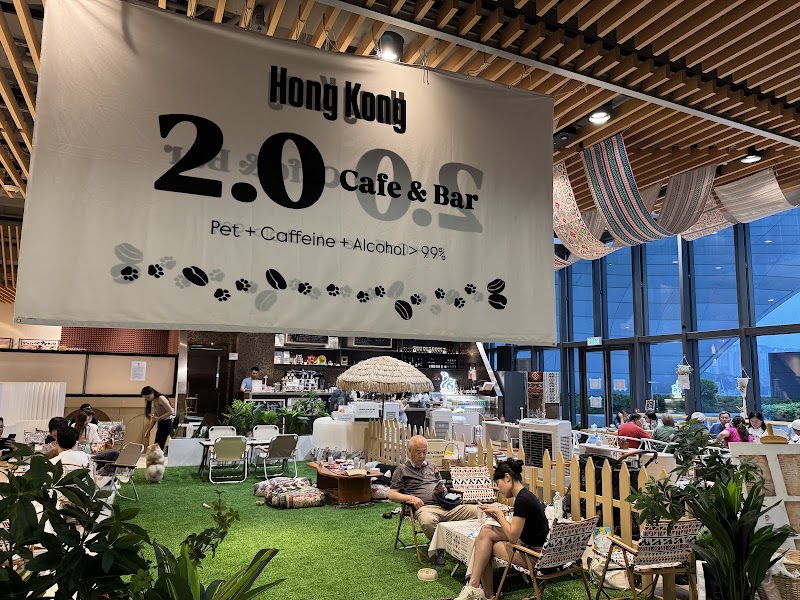 2.0 cafe & bar
