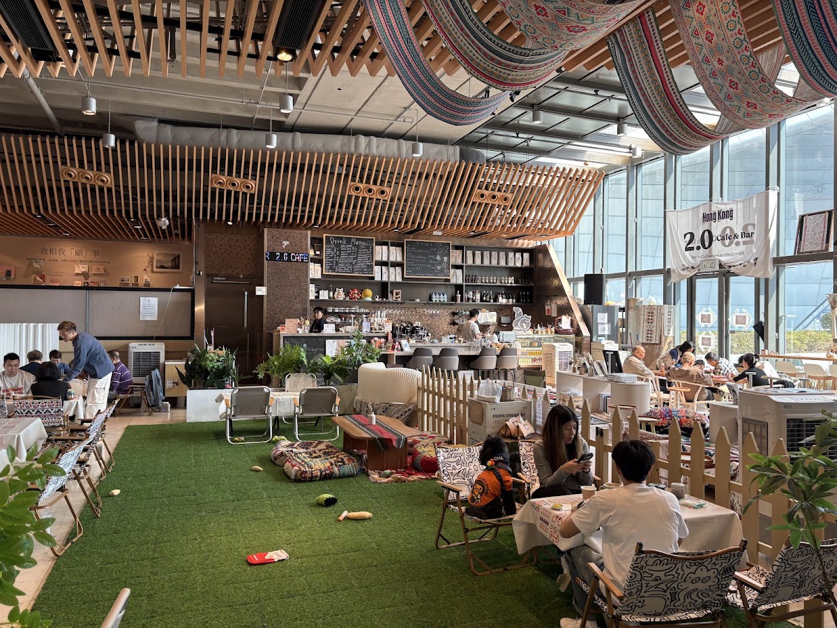 2.0 Cafe & Bar photo 3