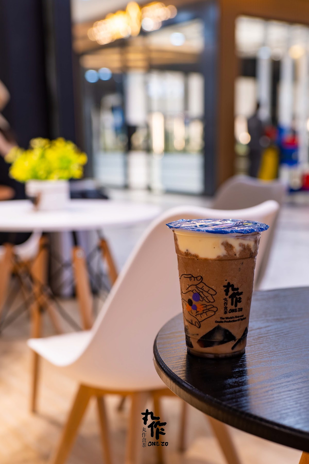 Onezo tapioca Kinshasa