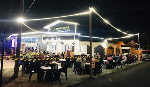 Aroi Sup Urat Keting - Photo 1