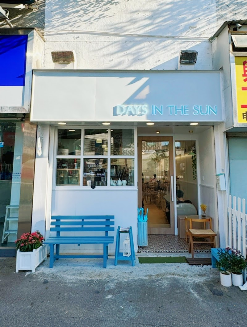 Days in the Sun Cafe