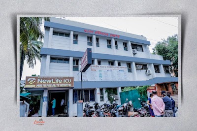 NewLife ICU and Multispeciality Hospital