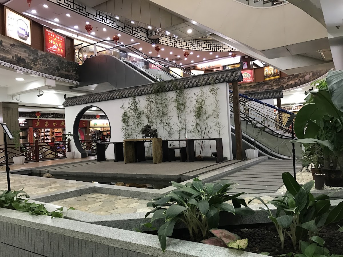 Mingxiang Tea Market