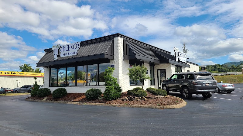 Greeko's Grill & Cafe photo 1