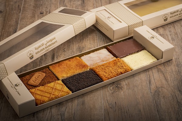 بسبوستي الذهبية