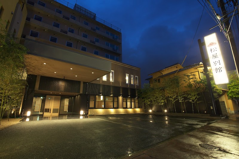 Matsuya Bekkanの画像