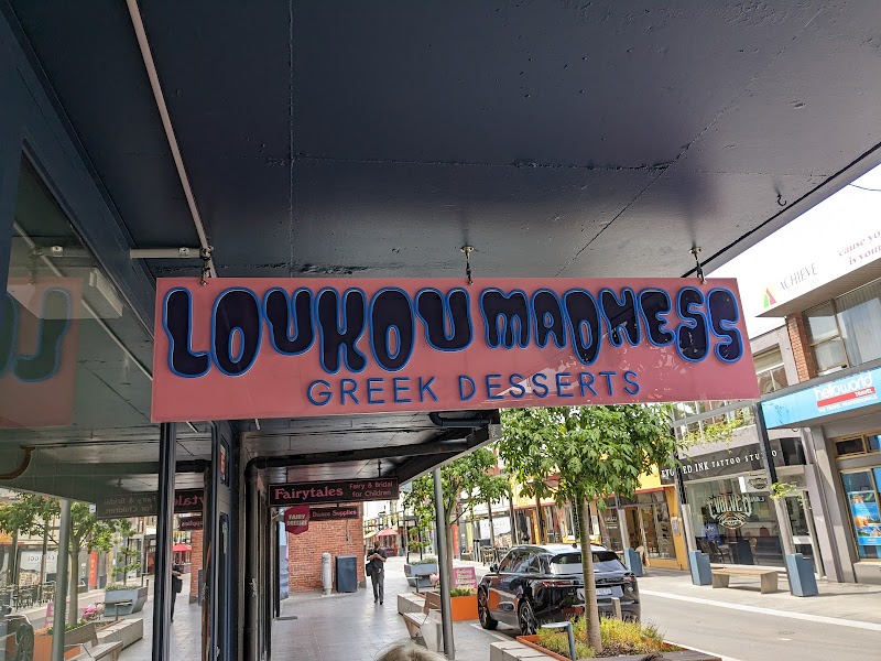 LoukouMADNESS Greek Desserts