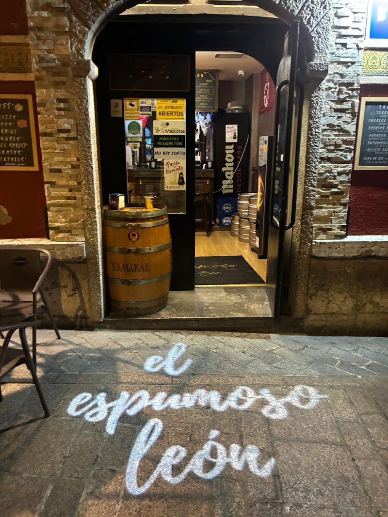 El Espumoso Rock Bar