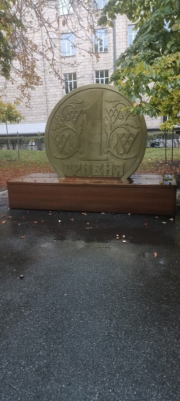 Факультет маркетингу