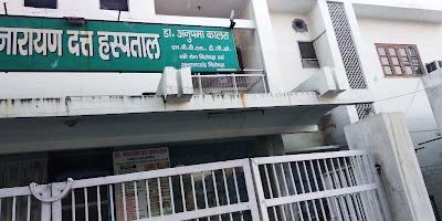 Narayan Datt Hospital - Image 3