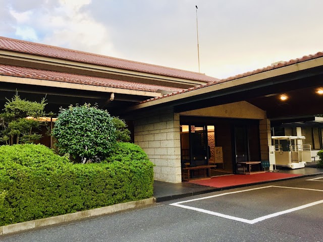 Tokyo Birdie Club - Photo 8