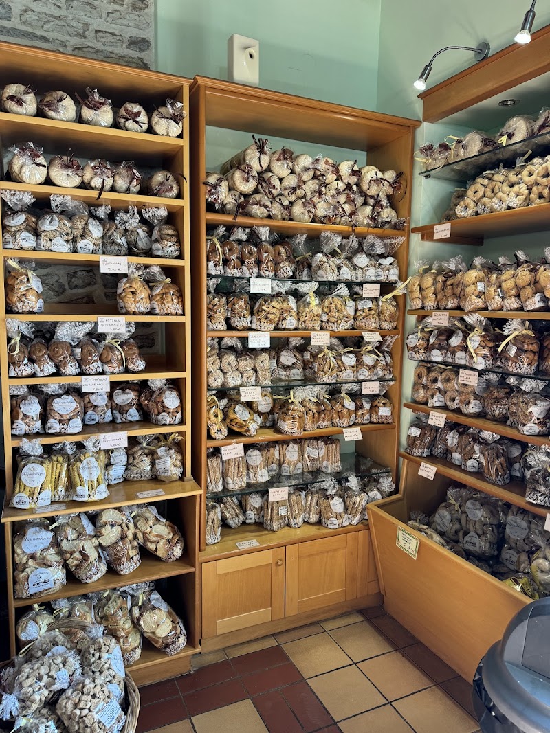 Agkairia traditional bakery