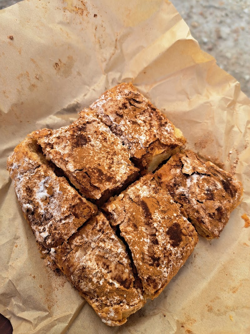 Bougatsa (Traditional greek pies 1982)