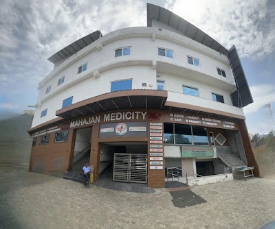 Mahajan Medicity - Image 2