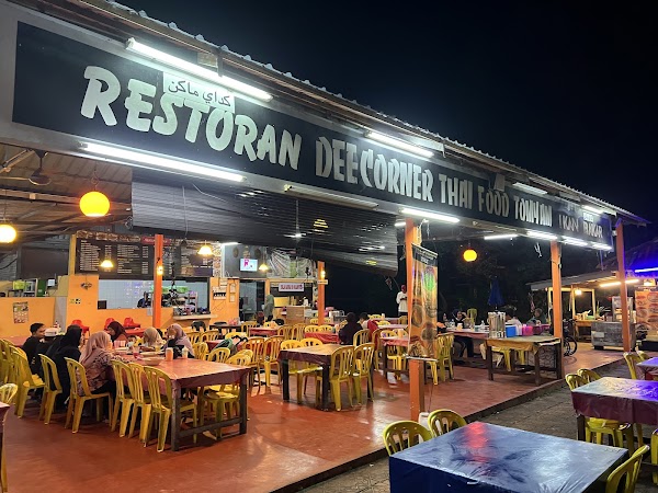 Restoran Dee Corner - Photo 1