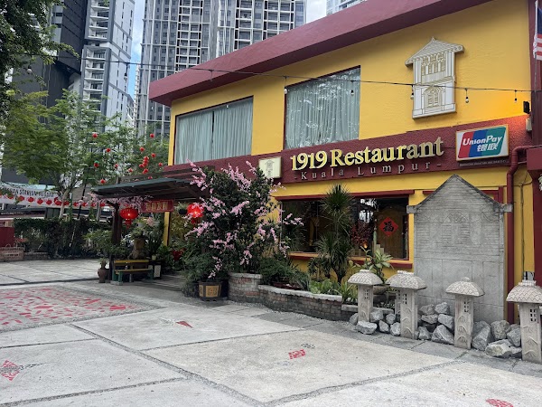 1919 Restaurant KL