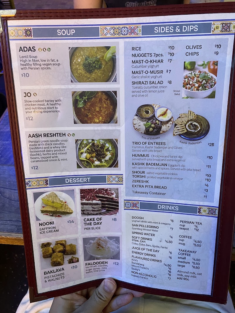 Baba Joon Persian Grill Restaurant Surfers Paradise photo 10